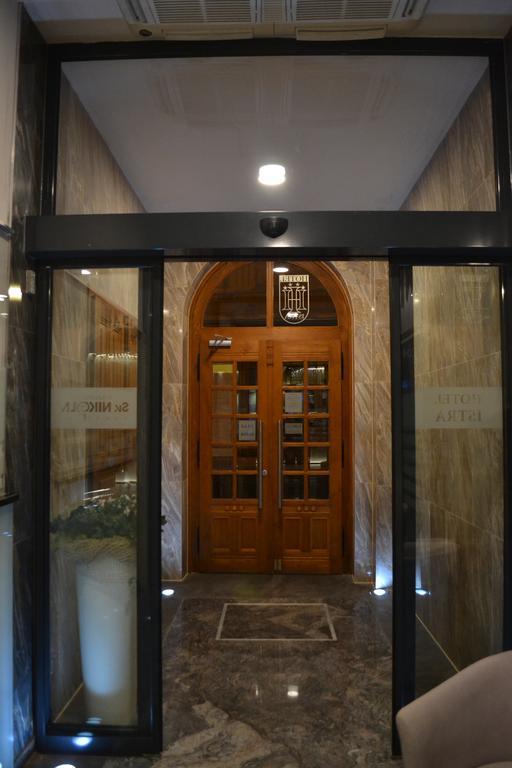 Hotel Istra 바라즈딘 외부 사진